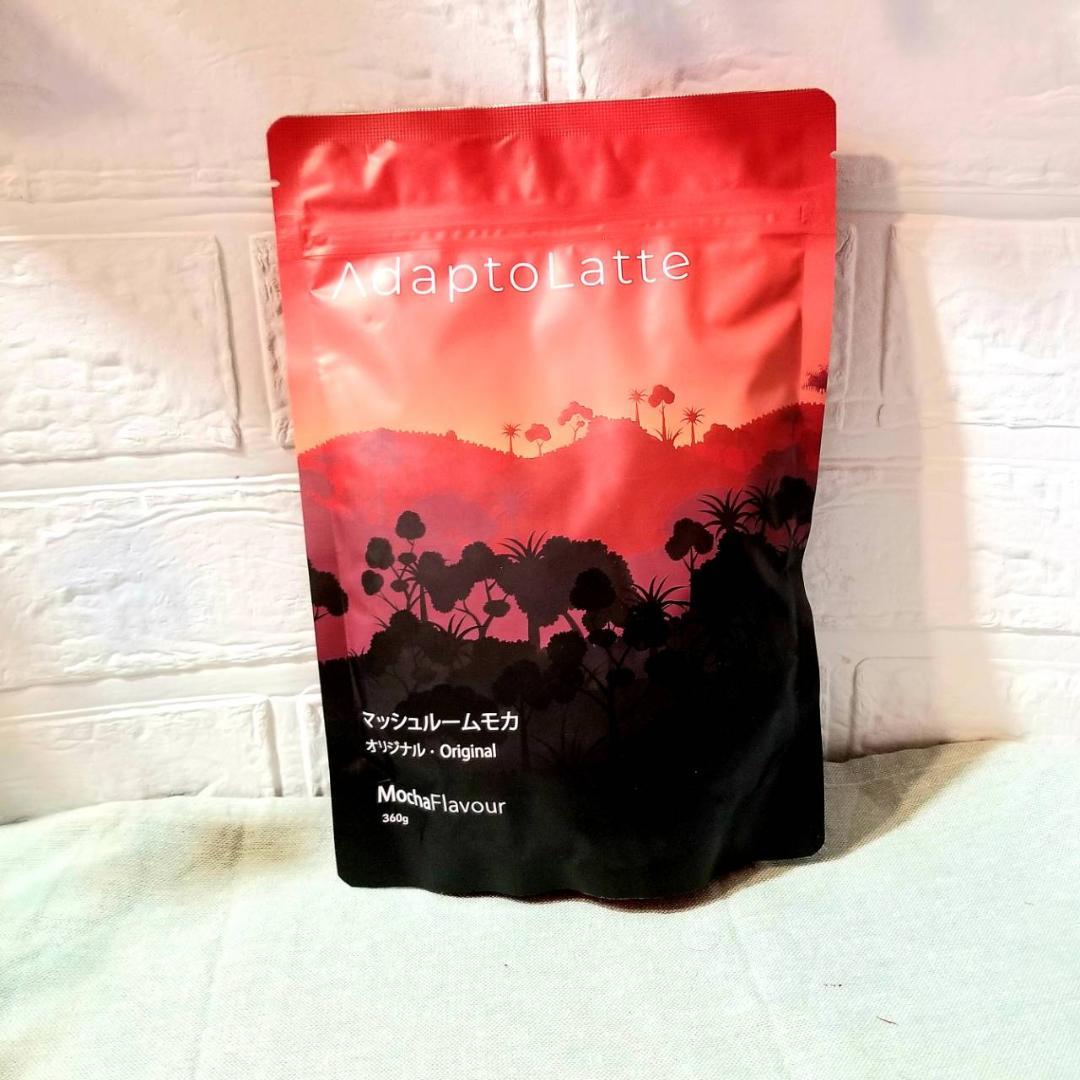 tomoekitahara様】専用・赤360g/茶300g≪特割特価≫