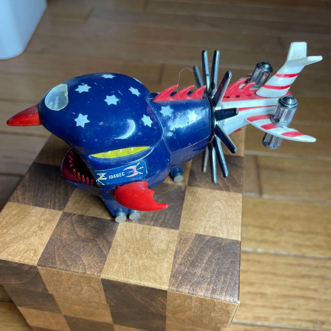 P*i様 タカトク ザイダベック号 アクマイザー3 当時物 - メルカリ