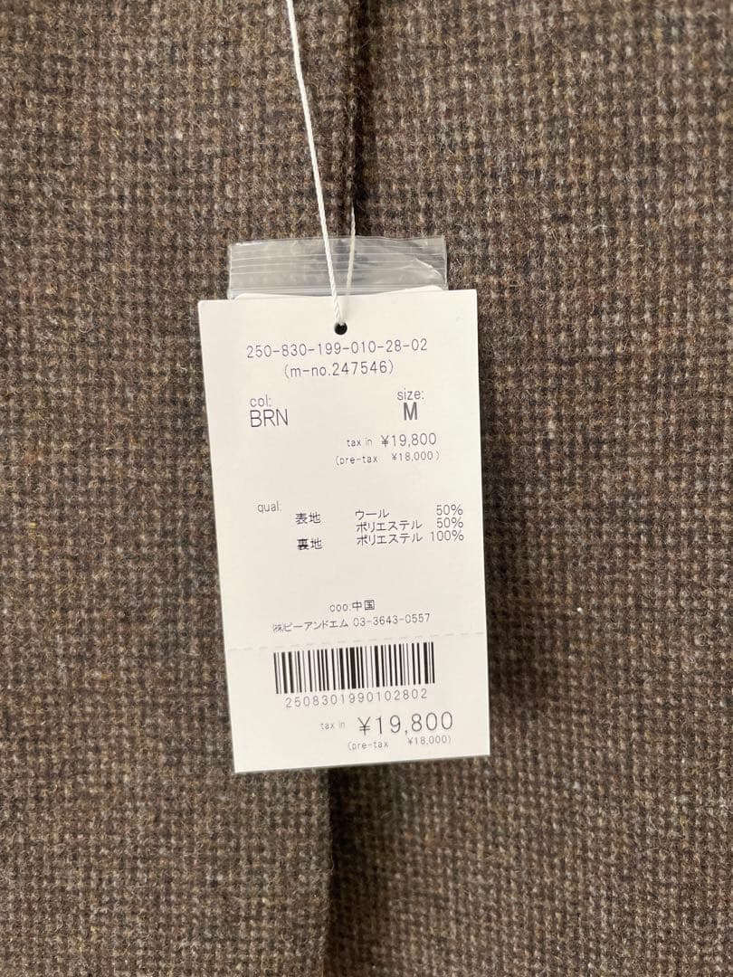 り*ん様 feepur 2025aw 新品タグ有 ウール混テーラードジャケット