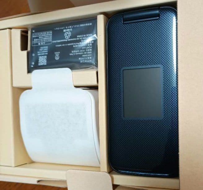 最新機種】らくらくホン F-41F ネイビー - メルカリ