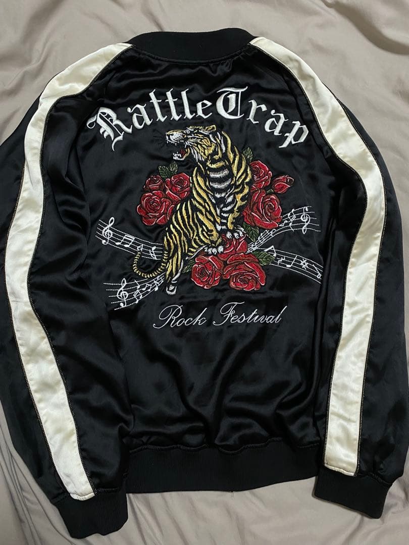 Rattle Trap 2面用 スカジャン 日本限定虎スカル レオパード サテン