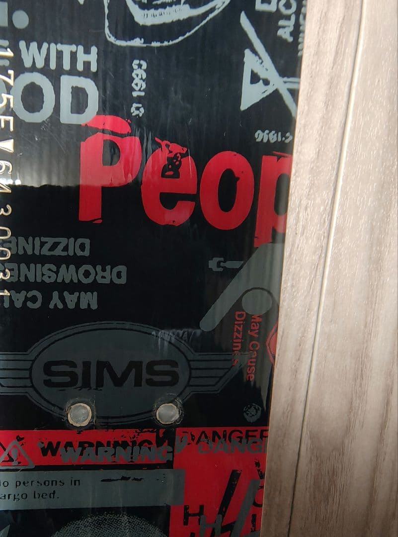 フリースタイル☆】175cm SIMSスキー板♪ ツインチップ！ - メルカリ