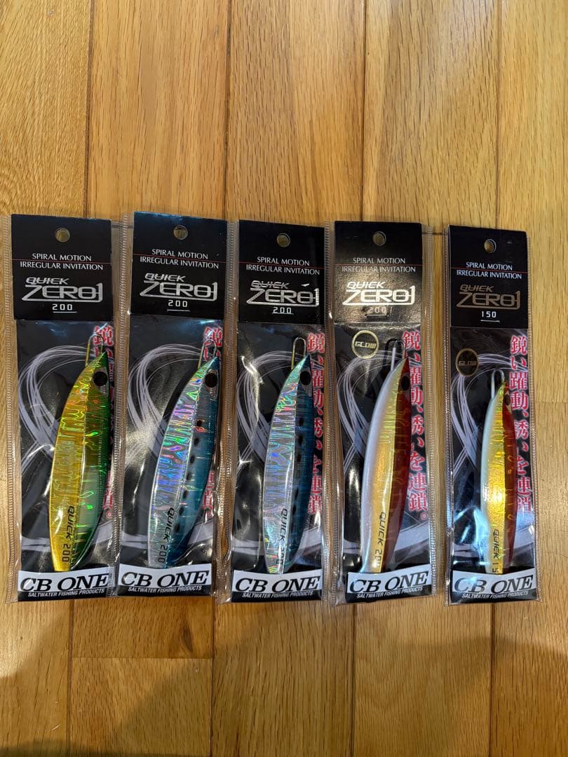 CB ONE QUICK ZERO1 200g、150g メタルジグ 5個セット QUICK ZERO1 – CB ONE