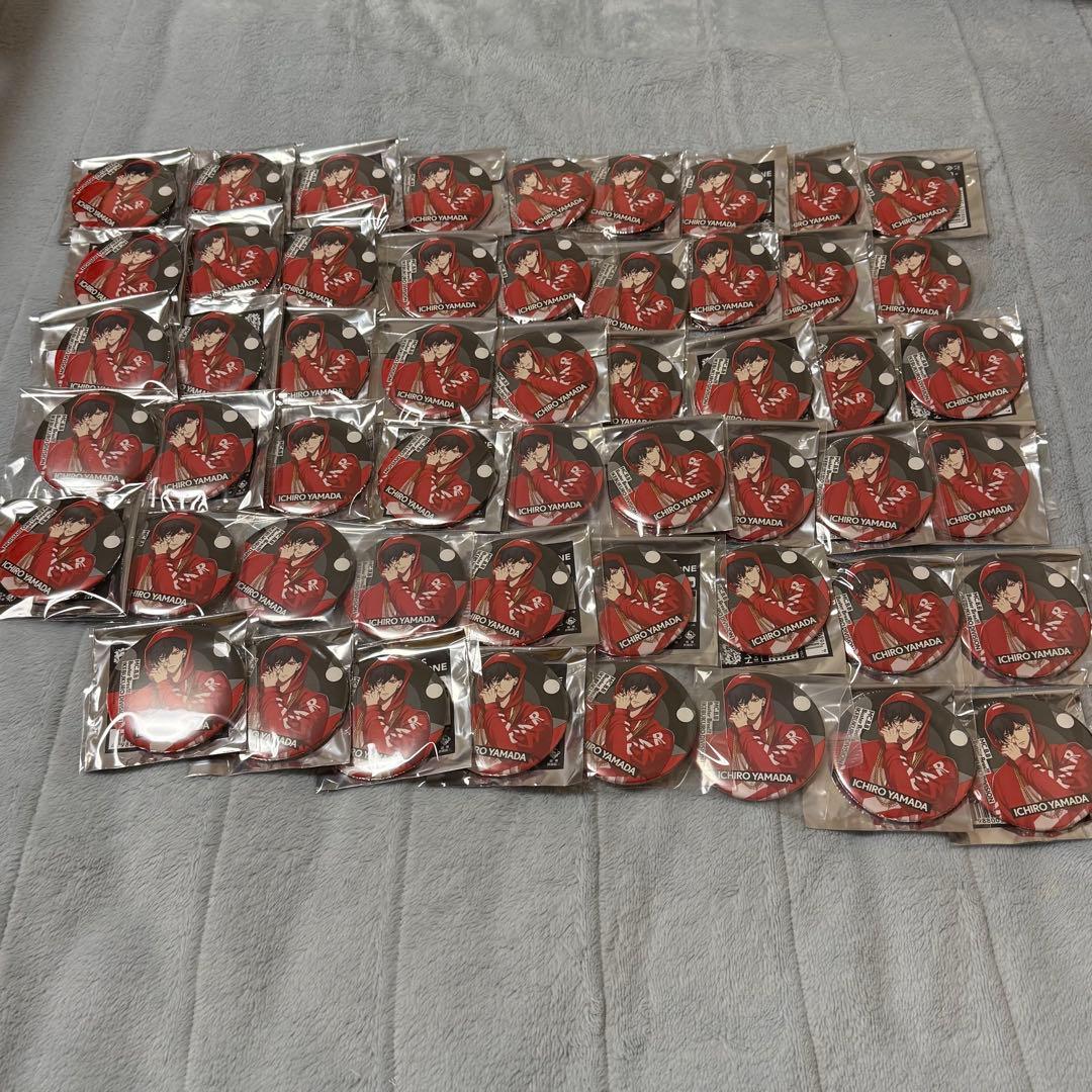 山田一郎 ew02 缶バッジ Amazon.co.jp: ヒプノシスマイク ヒプマイ ew02 缶バッジ 山田一郎 20