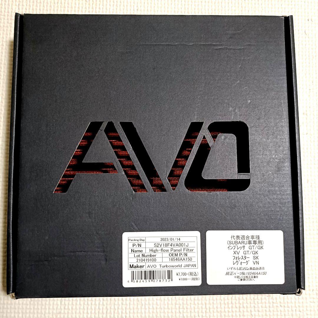 メル太郎様 リクエスト 3点 まとめ商品 虎太郎様 リクエスト 3点 まとめ商品 - メルカリ