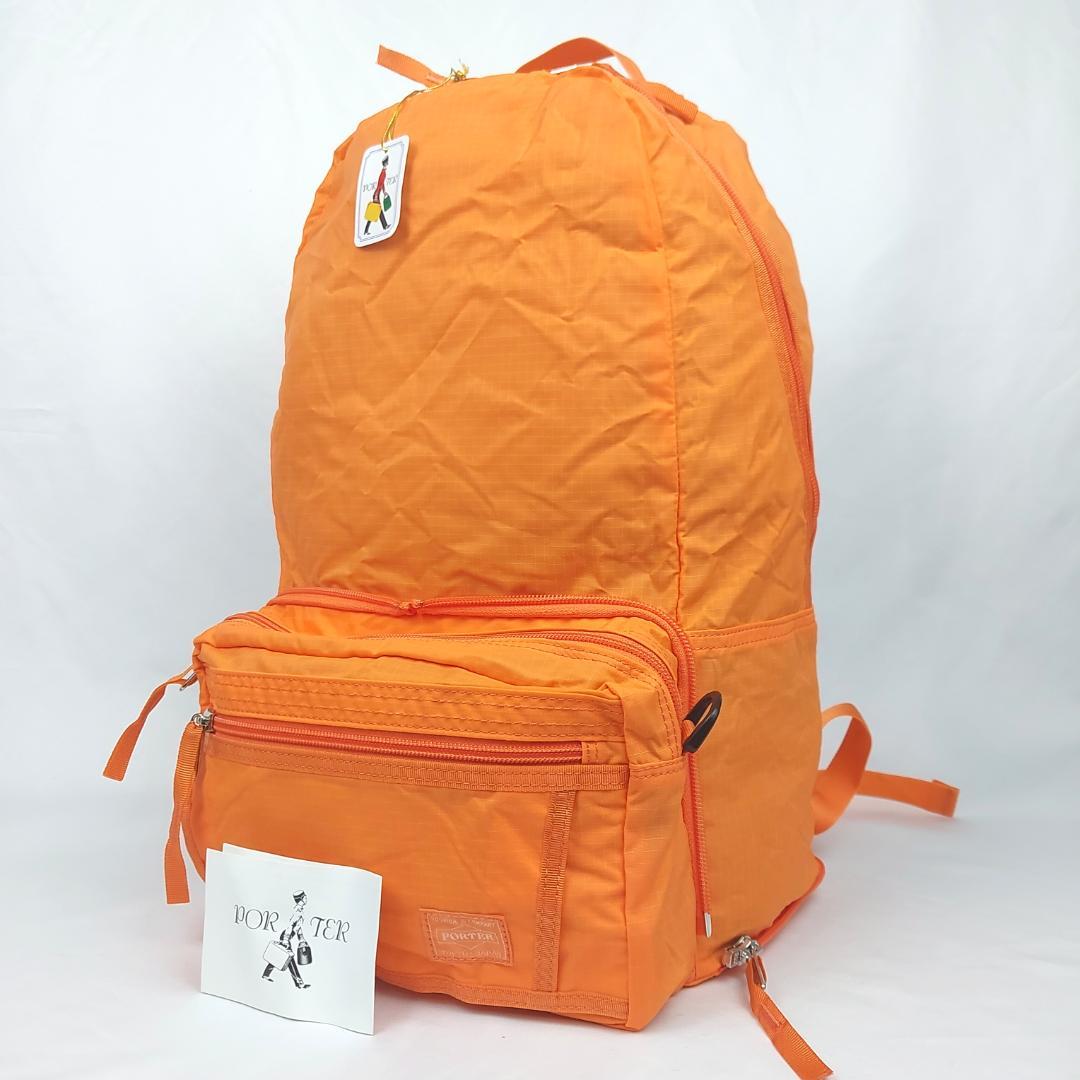 PORTER TRIP パッカブル 2Way ショルダー リュック 新品 - メルカリ