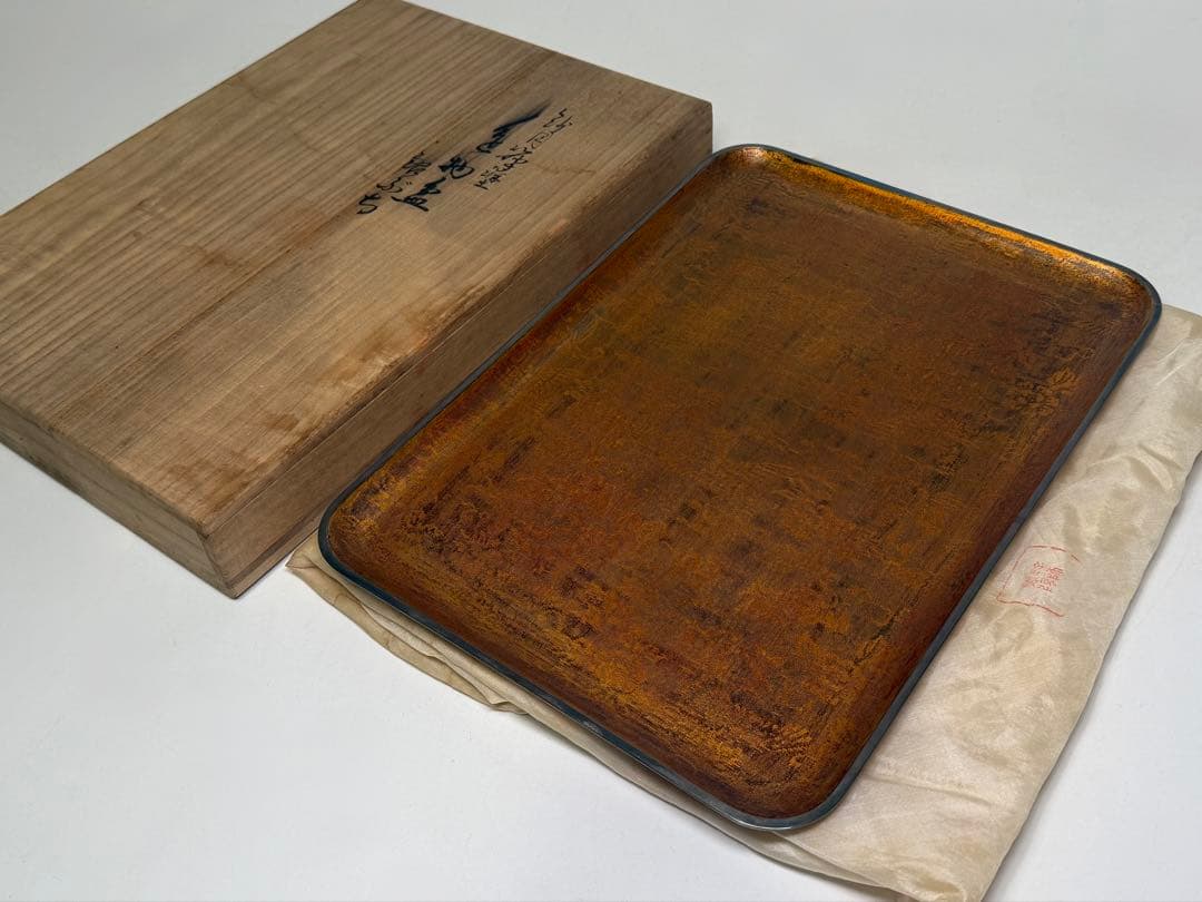 時代 塗師 三木表悦 紗目漆塗 盆 銀縁 共箱 共布 茶盆 茶道具 煎茶道具 Yahoo!オークション -「三木表悦」の落札相場・落札価格