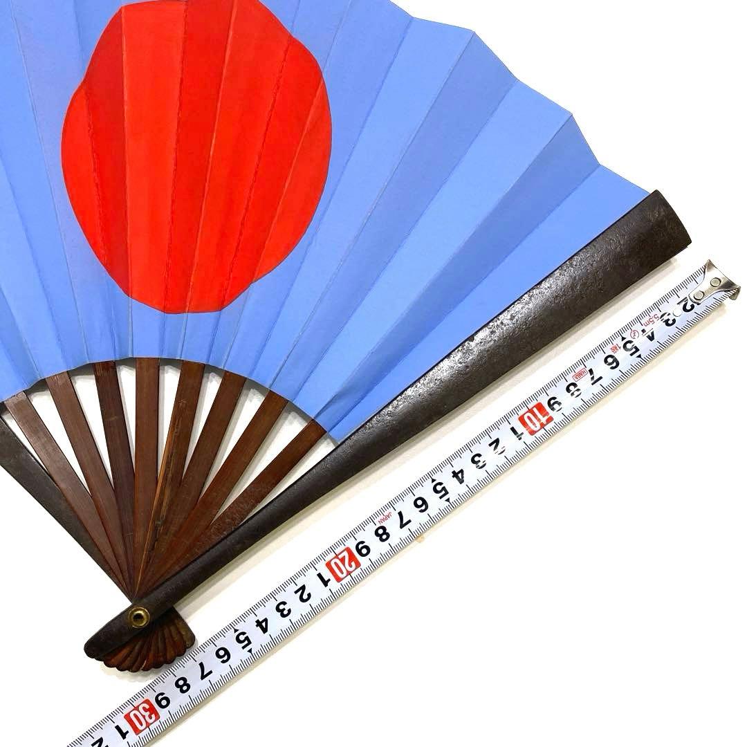 鉄扇 軍扇 江戸期実物 修繕 新選組 芹沢鴨 - メルカリ