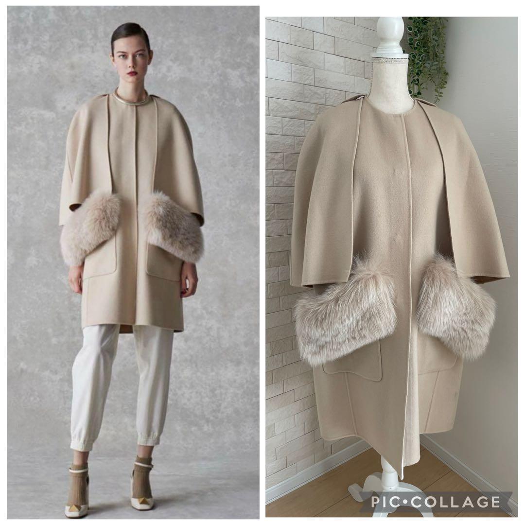 DRAWER ドゥロワー ⭐️ウールリバーシブルファーケープ コート2022AW