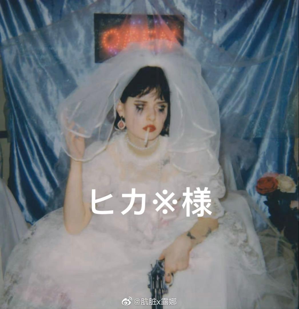 ヒカ※ ZX Evo V3 - White Auto Base Layer | Alpinestars®