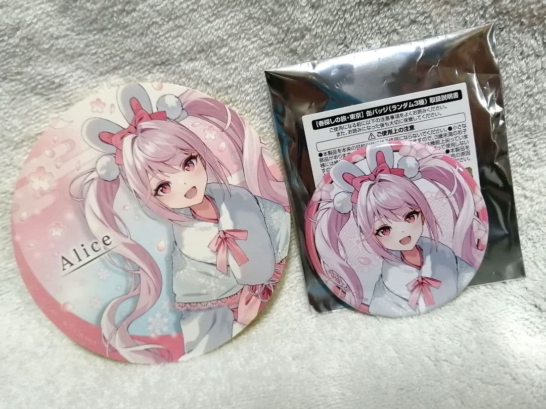 勝利の女神 NIKKE 春探しの旅 渋谷 限定 缶バッジ ステッカー アリス