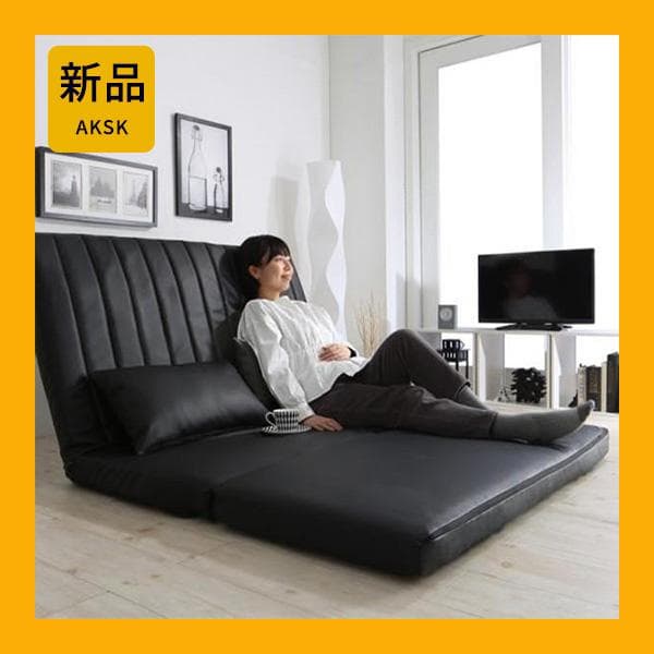 限定入荷！！3WAYで使えるソファ【ソファ カウチ ベッド】【ブラック】 2