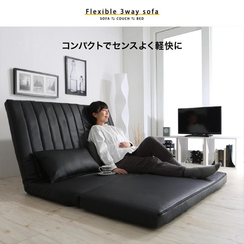 限定入荷！！3WAYで使えるソファ【ソファ カウチ ベッド】【ブラック】 2