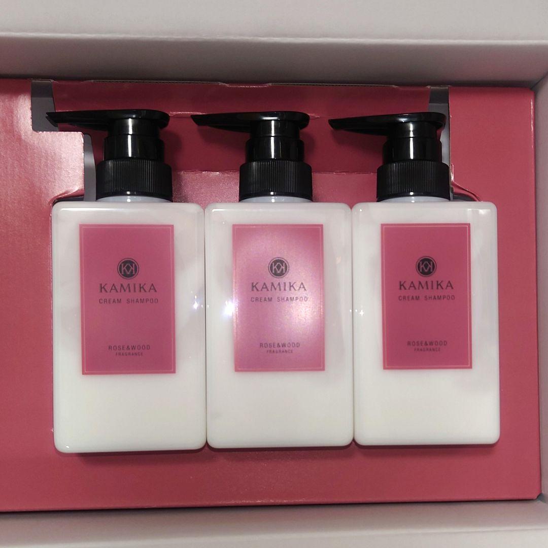 【新品・未使用】KAMIKA シャンプー〈ローズ＆ウッドの香り〉 3本セット KAMIKA 公式 シャンプー カミカ 3本 クリームシャンプー 髪と頭皮を