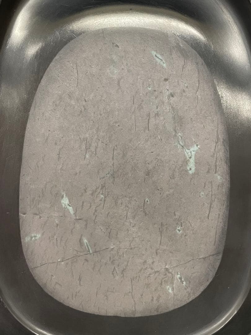 二代目 相馬羊堂作【最高級 紅渓石硯 21.5cm/1922g】共箱 相馬展夫