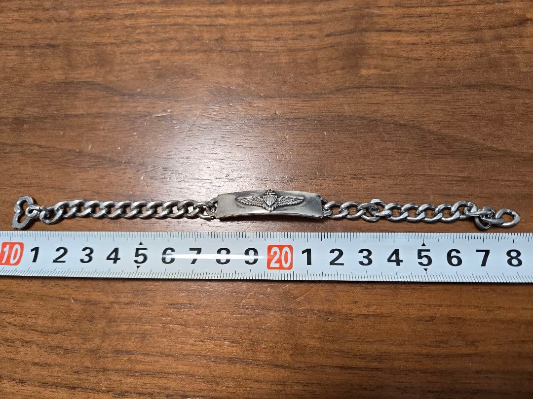 米海軍パイロット ブレスレット Forstner製 スターリングシルバー 米