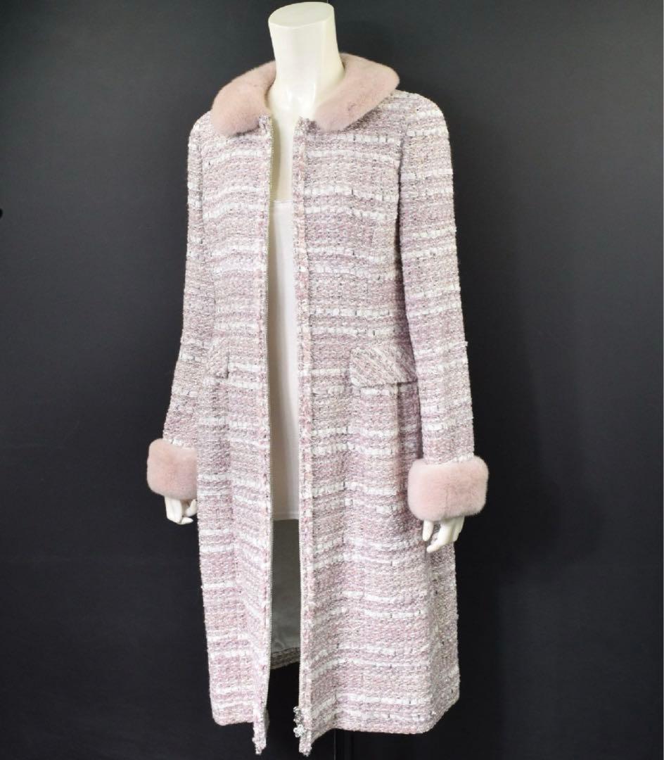 René ロングコート 36 ピンク ファー付き ツイード ツイードコート