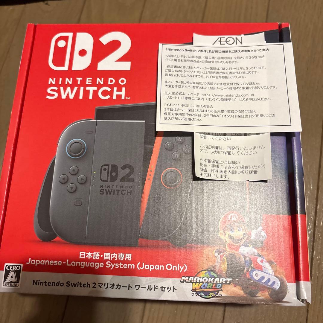 NintendoSwitch2 本体 マリオカートセット 新品 日本語 保証付 - メルカリ