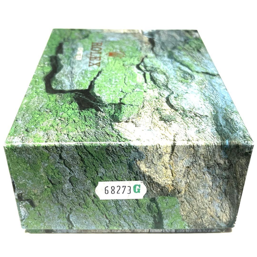 67%off 【シンシン様】ROLEX 時計空き箱 純正ボックス 68273 G 2067896648