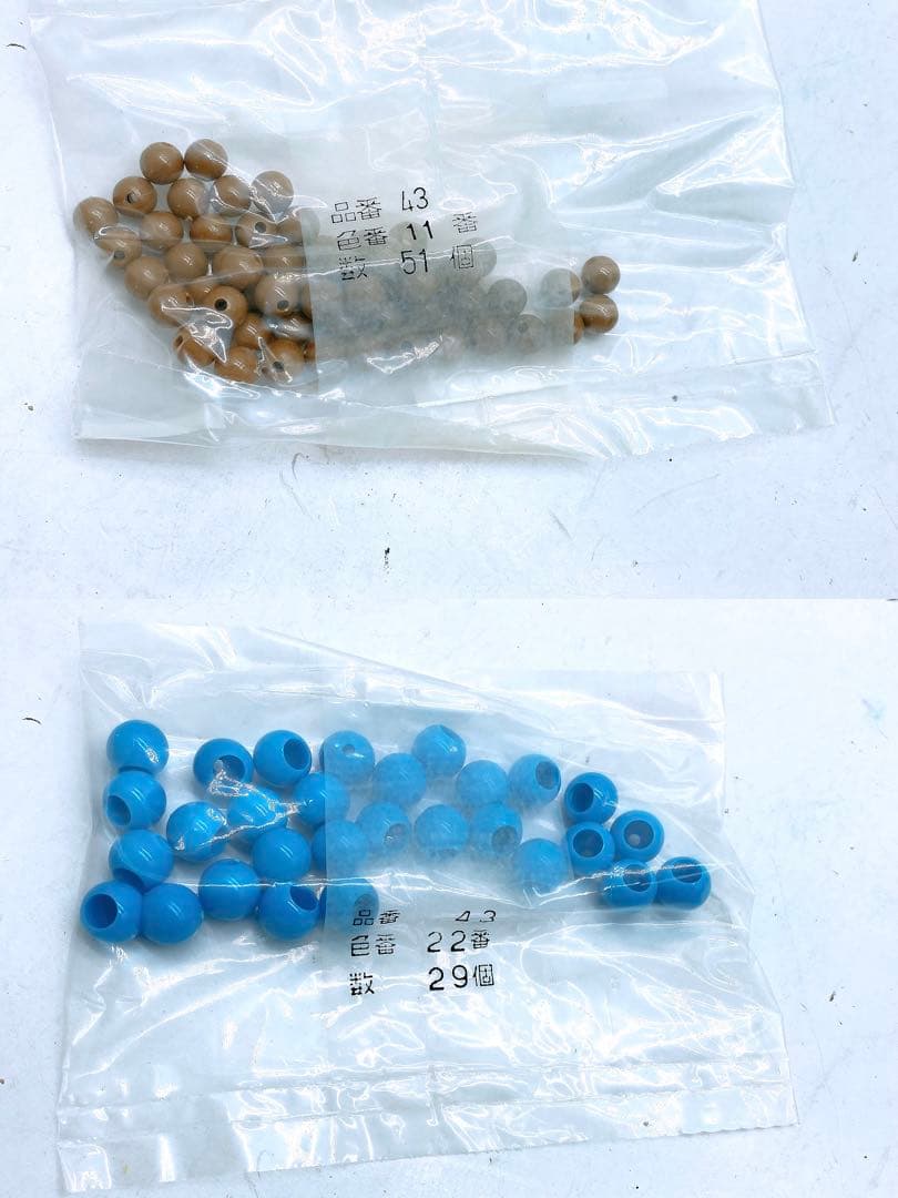 スキルスクリーン No.43 すみれ 85cm×45cm 高級手芸スクリーン