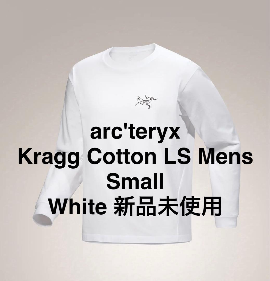 新品未使用】Small arc'teryx Krag Cotton LS M - メルカリ