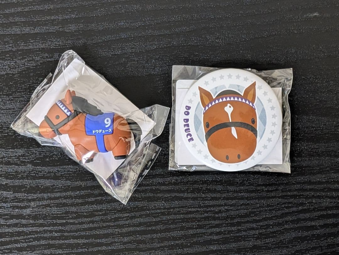 DMMスクラッチ サラブレッドコレクション 第九弾 ドウデュース2種