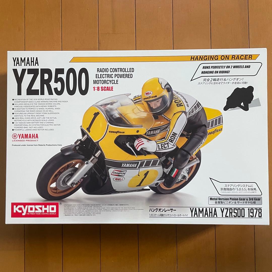 京商　ハングオンレーサー　ヤマハYZR500 ケニーロバーツ 1/8 EP バイク ハングオンレーサー シリーズ YAMAHA YZR500 1978