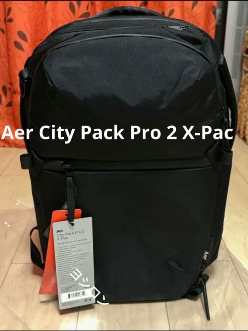 Aer City Pack Pro 2 X-Pac リュック City Pack Pro 2 – Aer