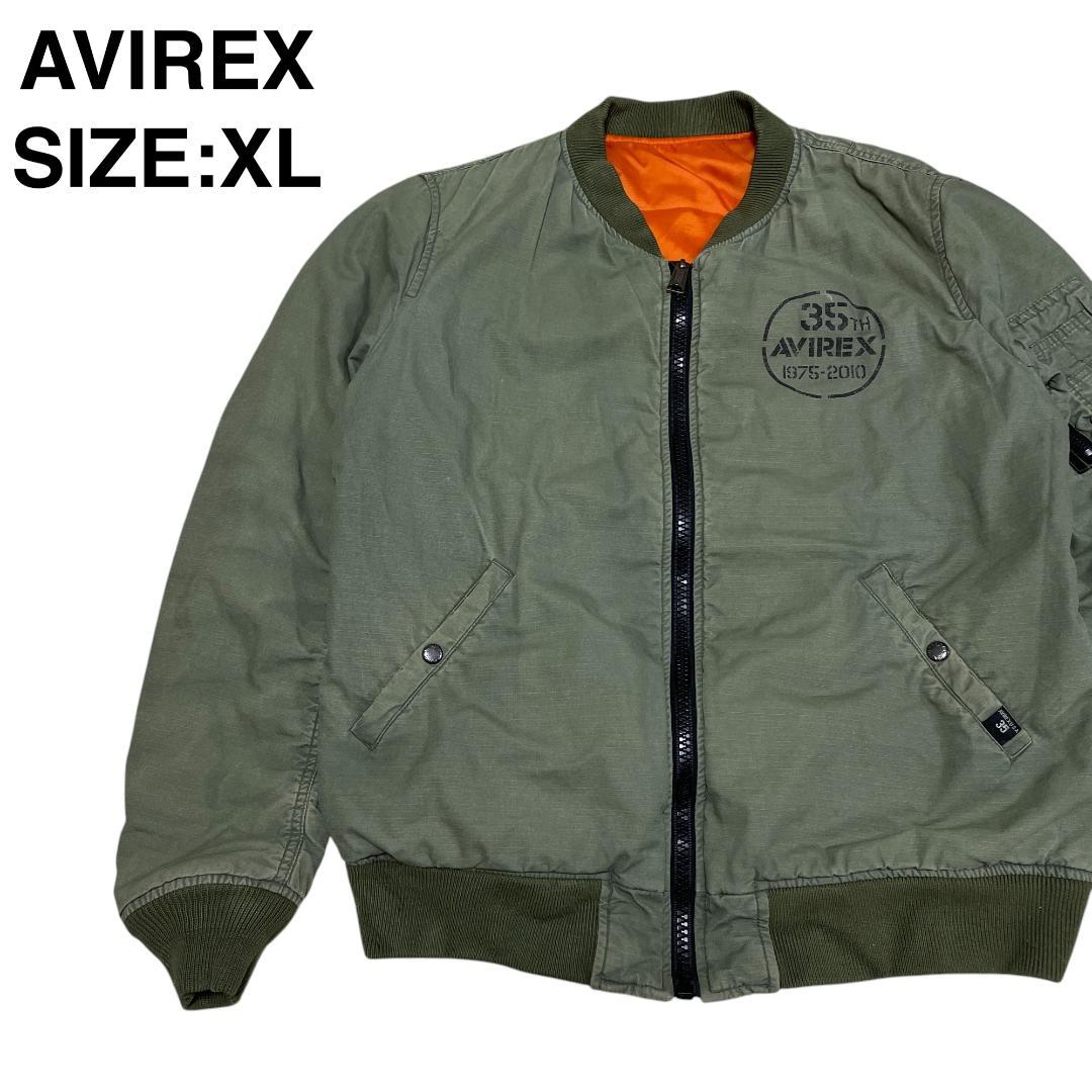 AVIREXアビレックス35周年モデルMA-1フライトジャケット緑グリーン
