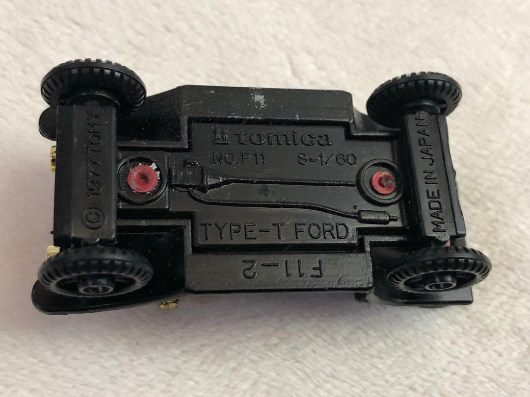 【豪州版】トミカ Sunny Toys 7台セット G.J.Coles