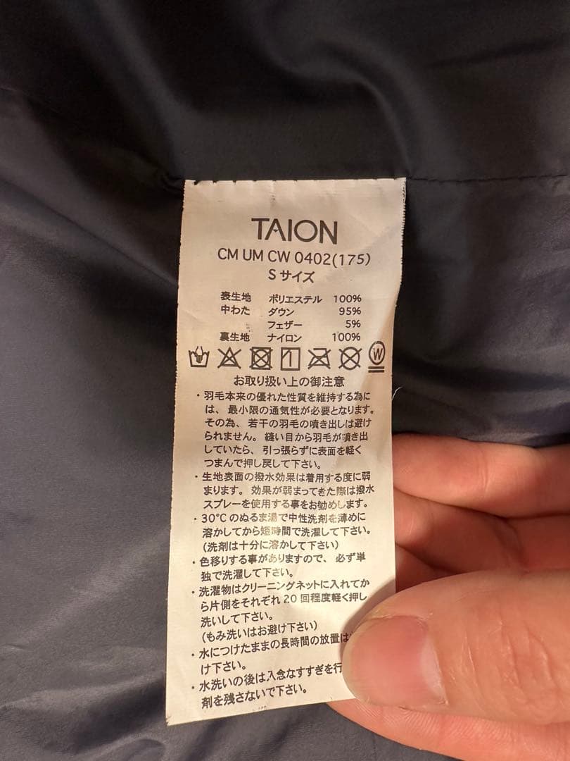 すもみ＊プロフ必読