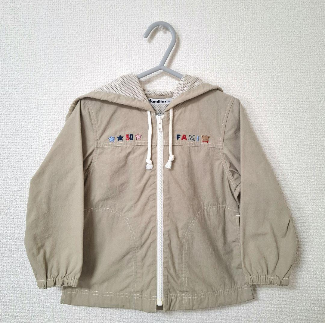 ファミリア】 フード付きベージュアウター - メルカリ