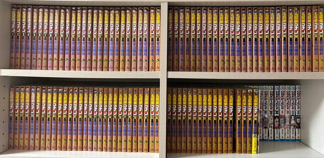 名探偵コナン 1-100巻セット おまけコナン探偵グッズ大辞典付き 名探偵コナン コミック 1-100巻セット |本 | 通販 | Amazon