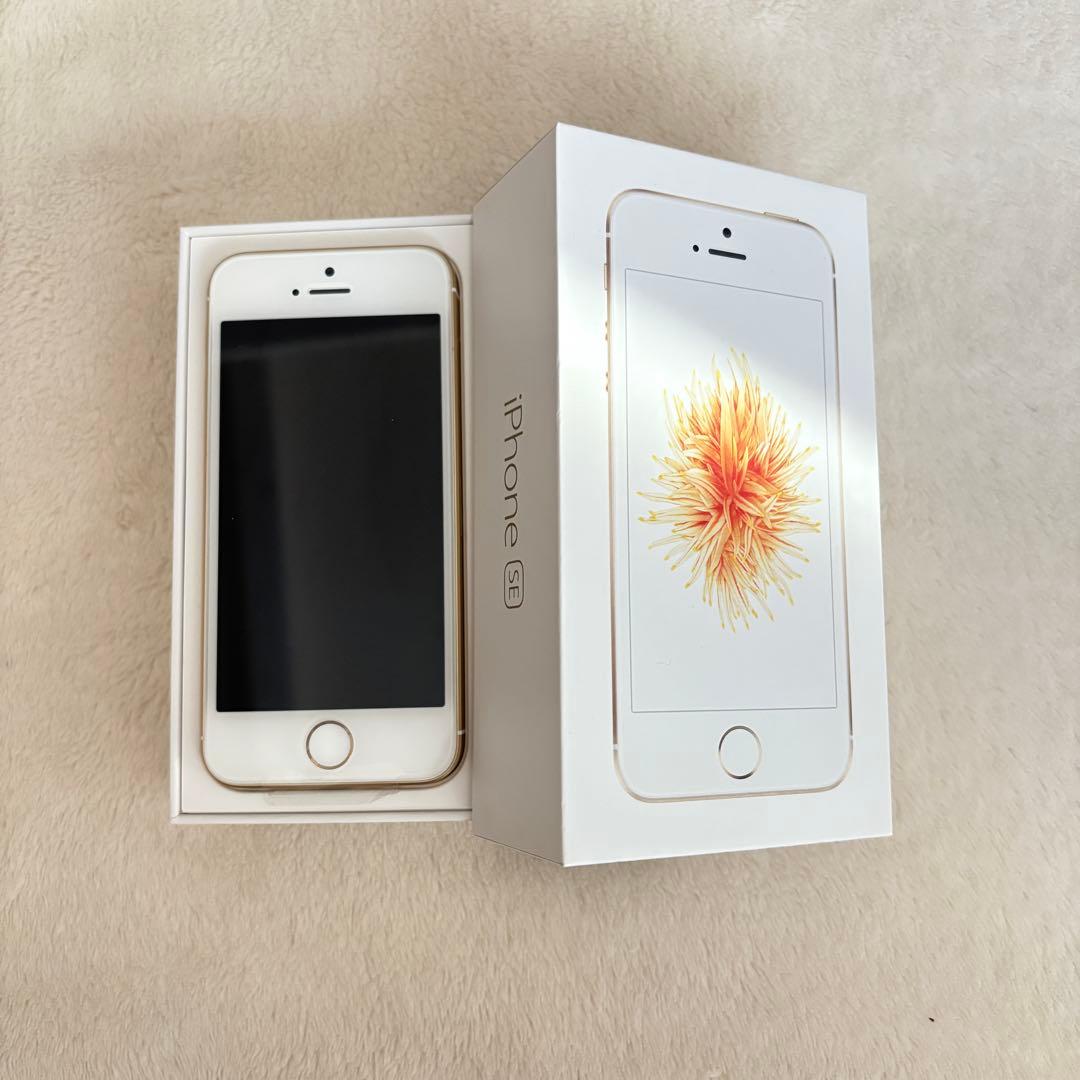 未開封/新品】iPhone SE（第1世代）32GB SIMフリー 付属品完備 - メルカリ