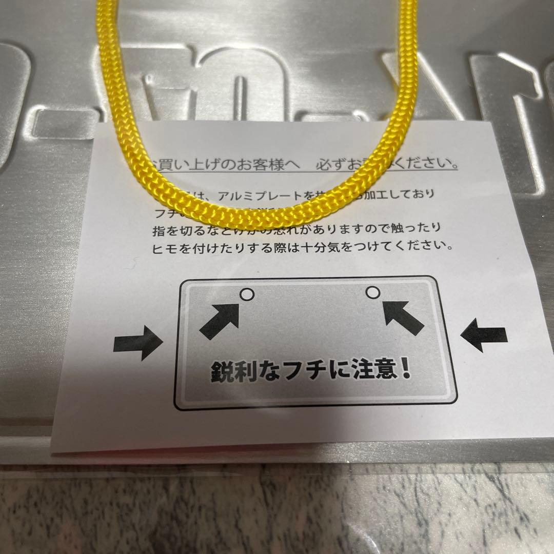 僕のヒーローアカデミア アニバーサリーメタルプレート ヒロアカフェア