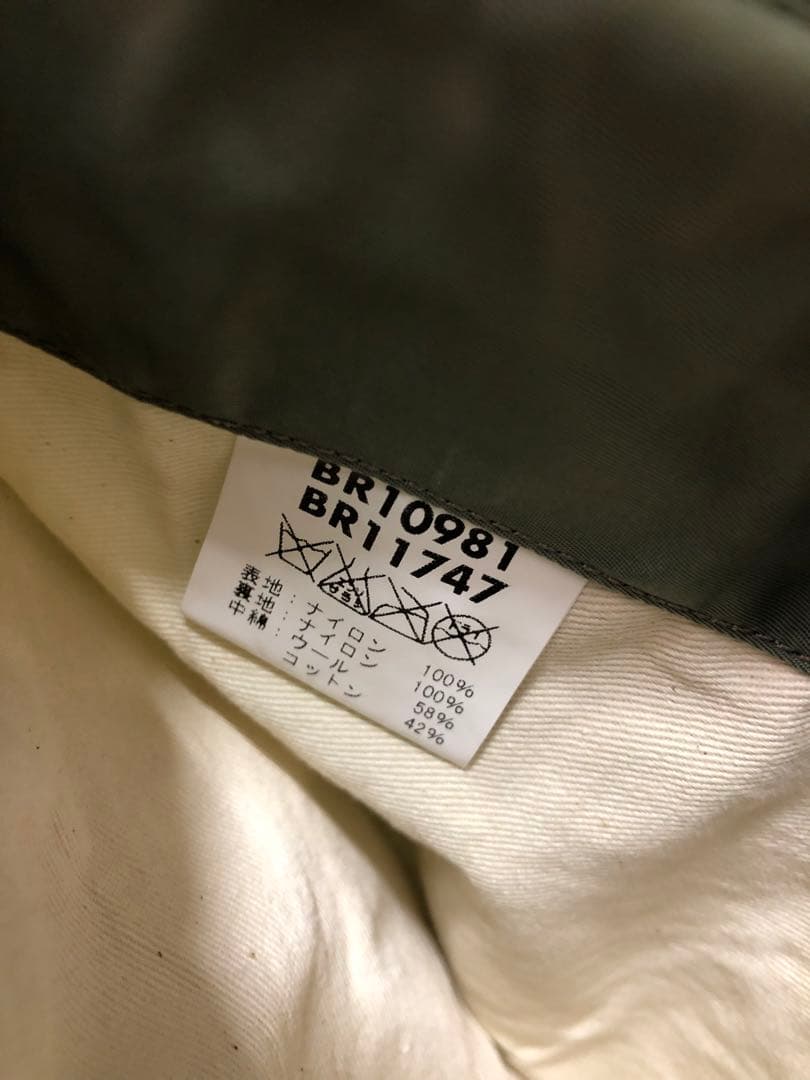 katu様専用BUZZ RICKSON'S BR11747 フライトジャケット - メルカリ