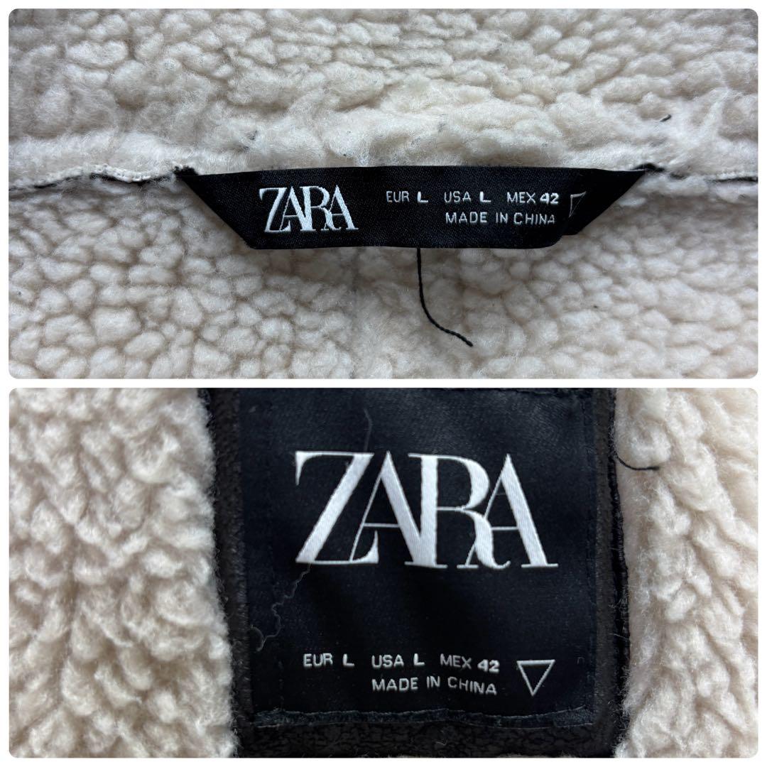 阿部翔也様リクエスト品