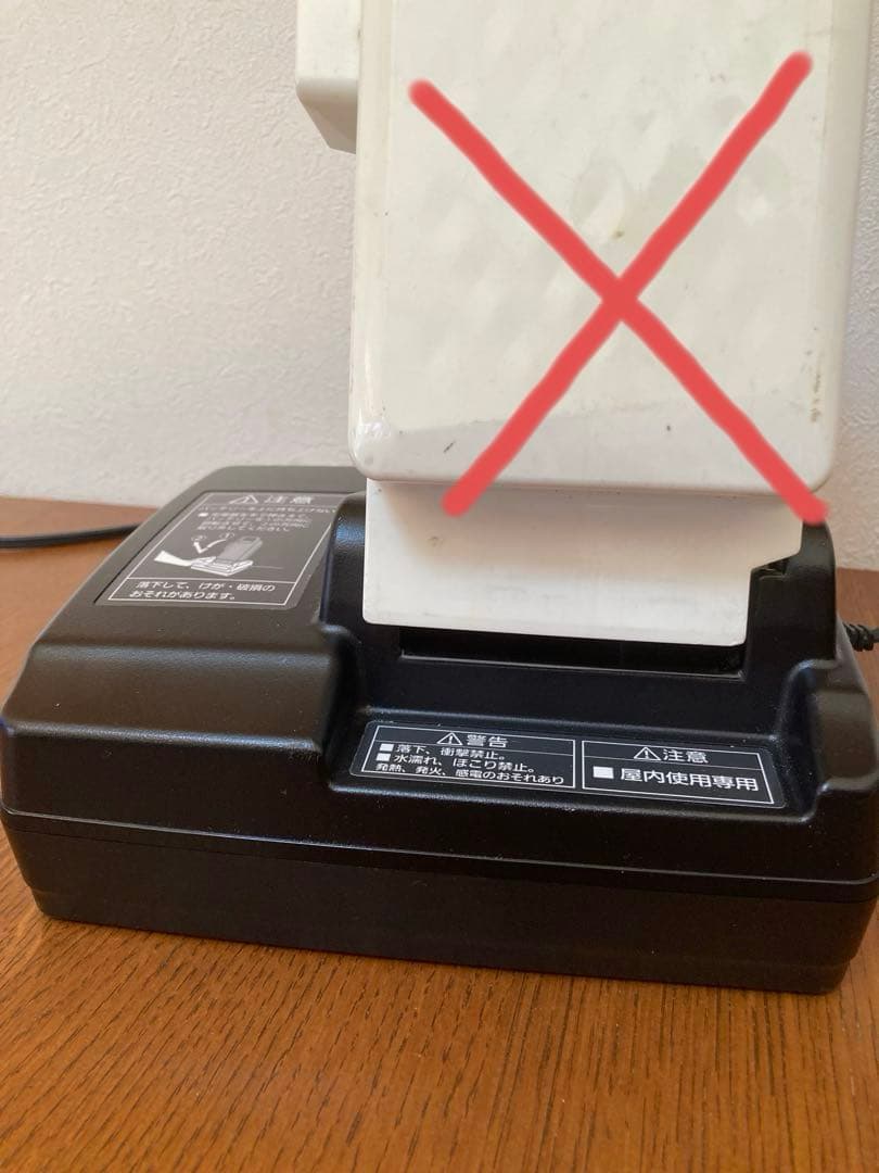 Panasonic NKJ069Z1「充電器 」のみ 電動自転車 バッテリーなし - メルカリ