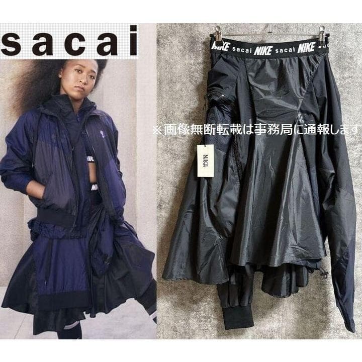 新品 大坂なおみ 2019AW sacai×Nike サカイ ナイキ スカートS - メルカリ