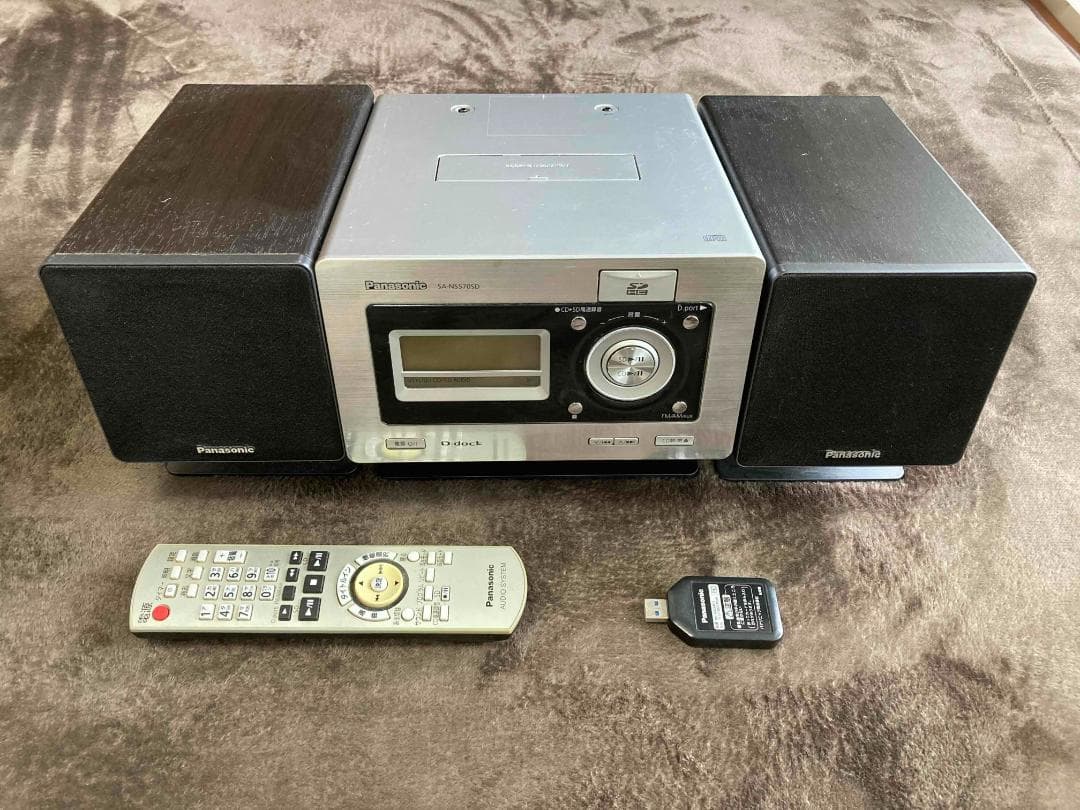 【中古】パナソニックコンポ　SC-NS570SD + BN-SDCMP3 中古】パナソニックコンポ SC-NS570SD + BN-SDCMP3 中古】パナソニック
