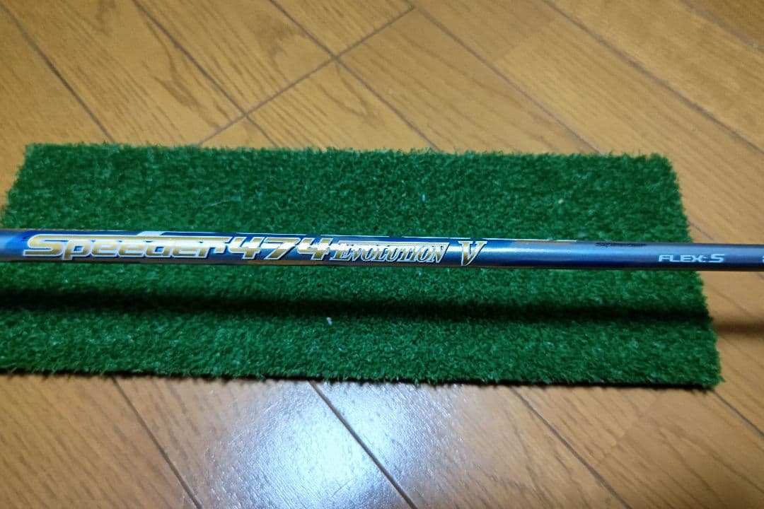 GTD black ice M.D.280 13° speeder474 S