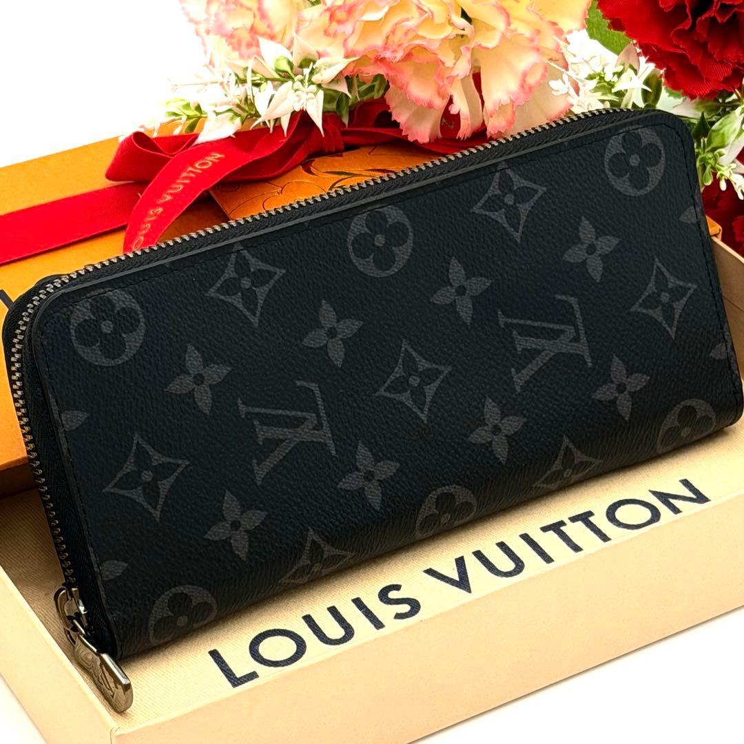 ルイヴィトン モノグラム エクリプス ジッピーヴェルティカル M62295