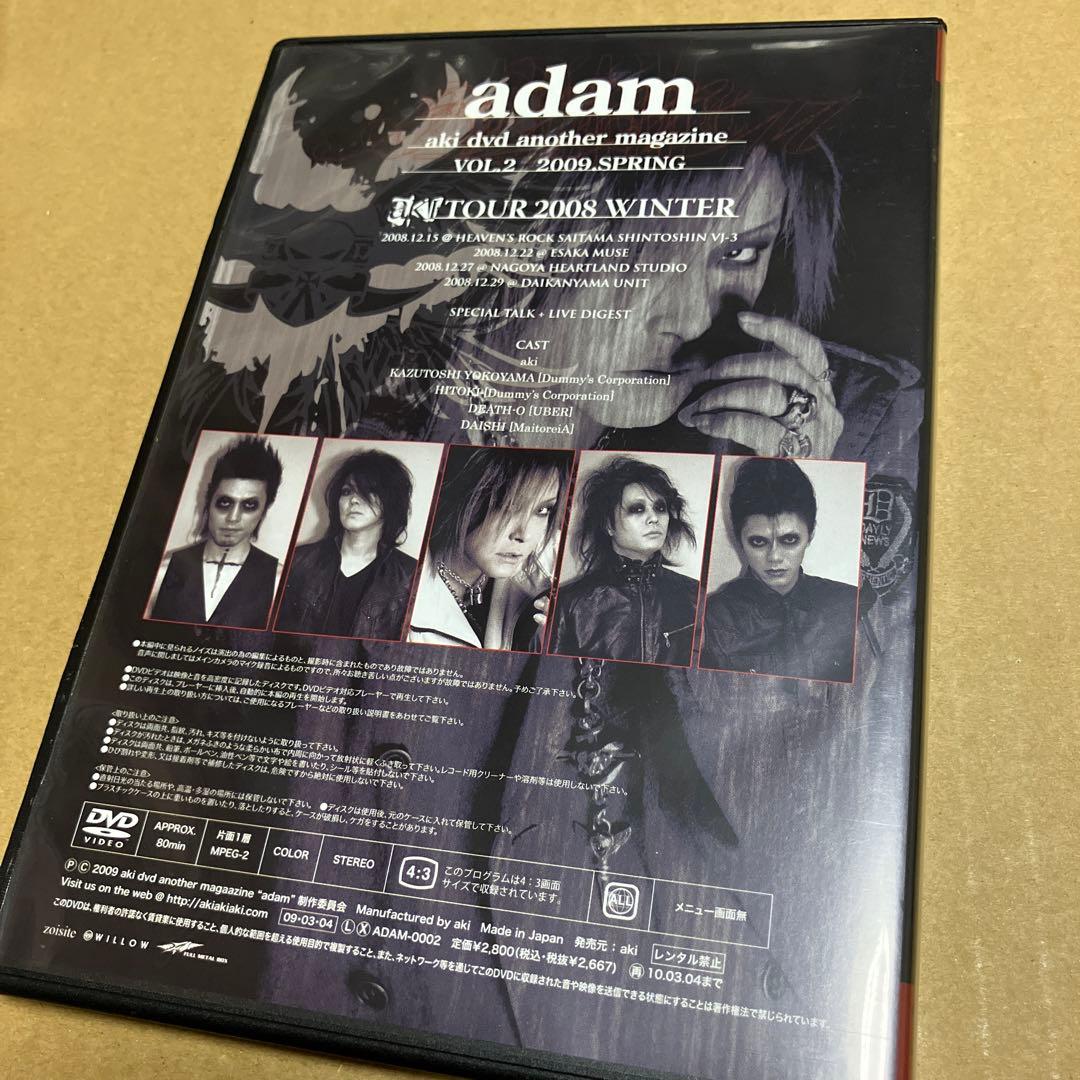 ◆DVD「adam vol.2」aki(ex.Laputa)