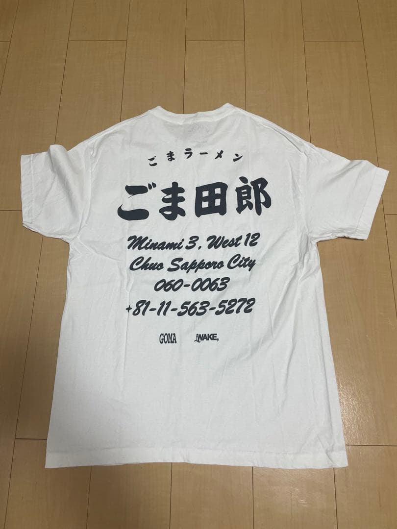 MINNANO WAKE Sapporo ごま田郎 Tシャツ XL 白