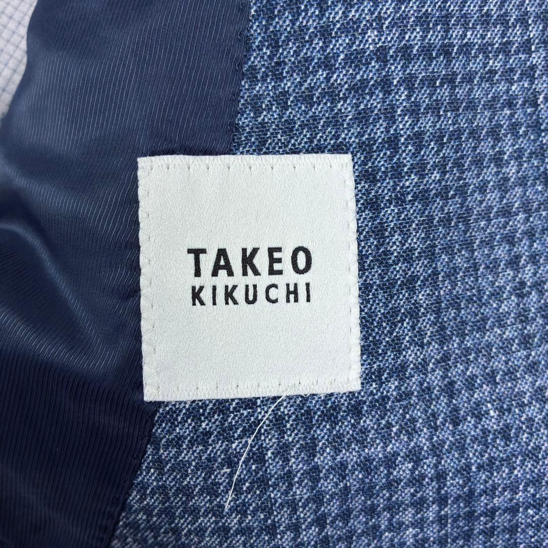 美品 タケオキクチ シティーセッター 千鳥格子 アンコンジャケット XL