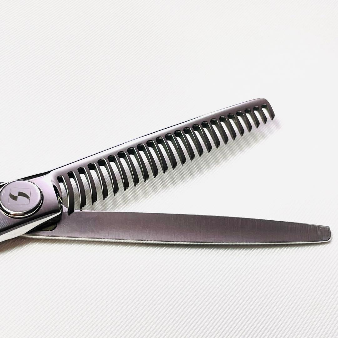 サクシード succeed セニングシザー エレーナセニング23 美容師 理容師