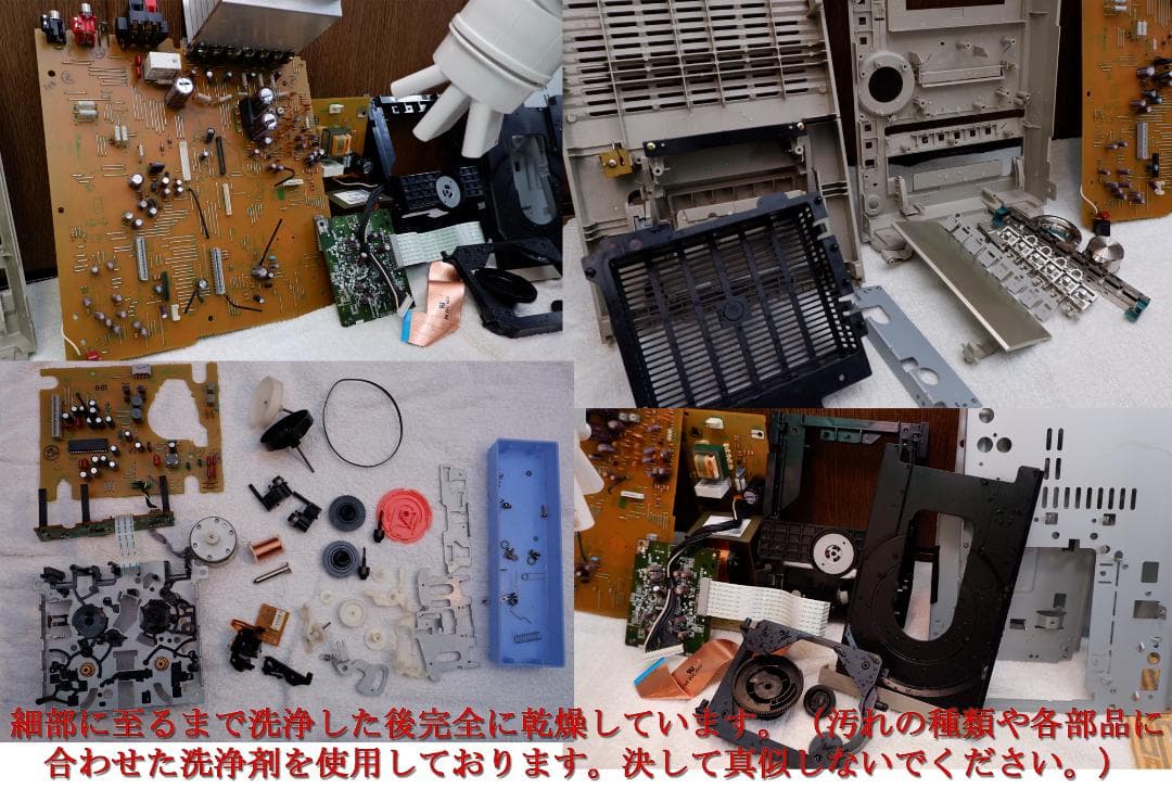 KENWOOD SL3MD CD/MD/TUNER/TAPE コンポ 完動品 - メルカリ