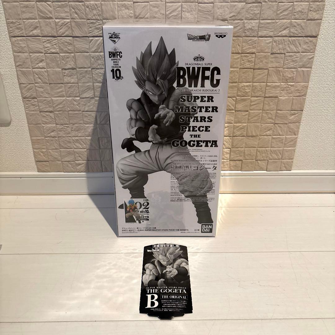 SMSPゴジータ B賞 - メルカリ