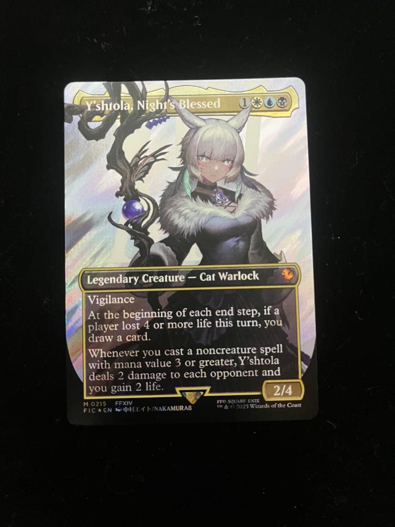 MTG 魔女、ヤ・シュトラ・ルル 英語版サージfoil サージFOIL)(フルアート)魔女、ヤ・シュトラ・ルル/Y'shtola, Night's