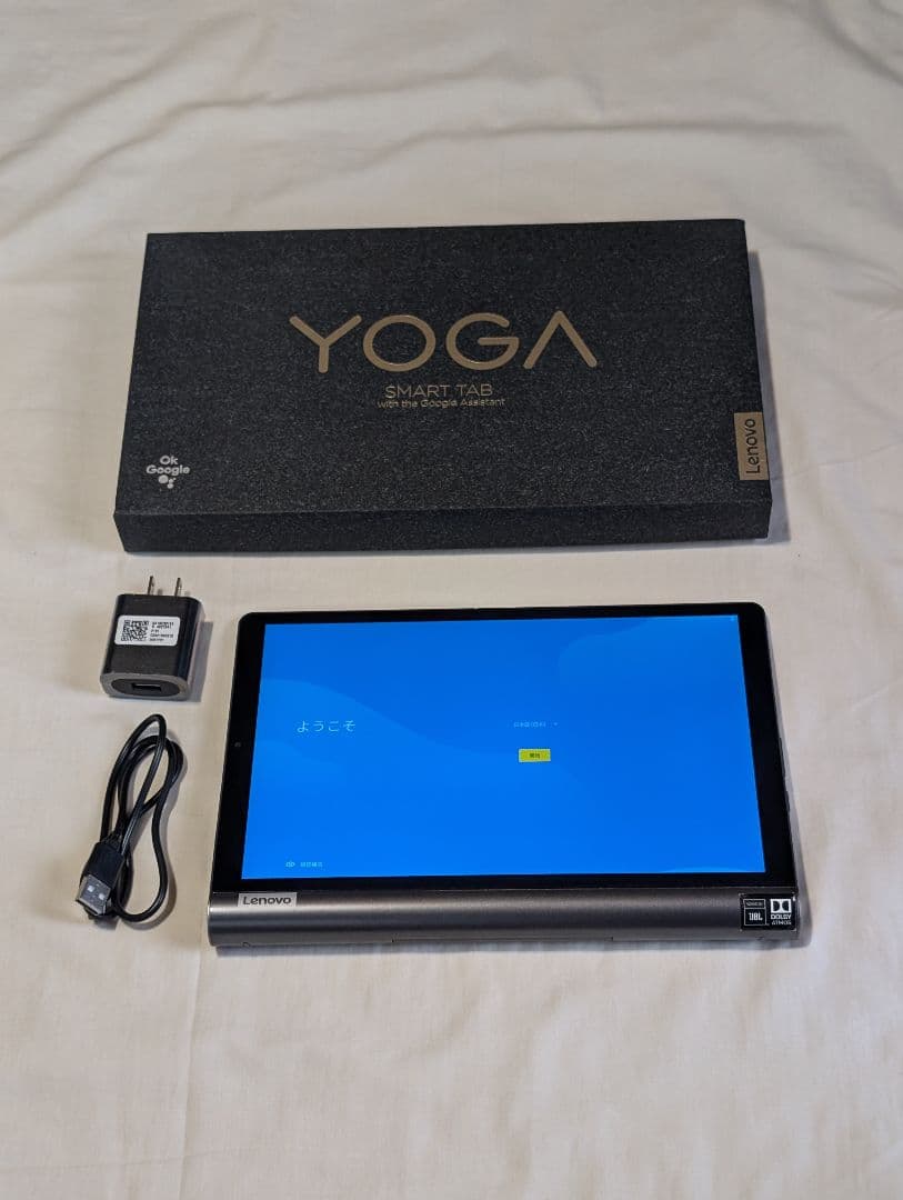 Lenovo Yoga Smart Tab YT-X705F 64GB 箱付き